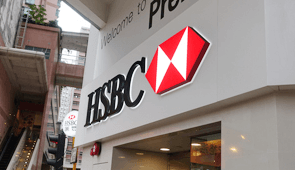 HSBC香港