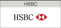 HSBC 口座開設